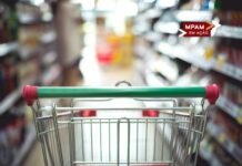 Após atuação do MP, rede de supermercados é condenada pela Justiça a R$ 500 mil por danos morais coletivos